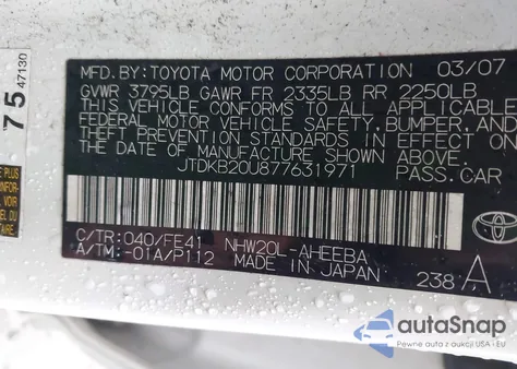 2007 Toyota Prius из США, поврежденный, VIN JTDKB20U877631971